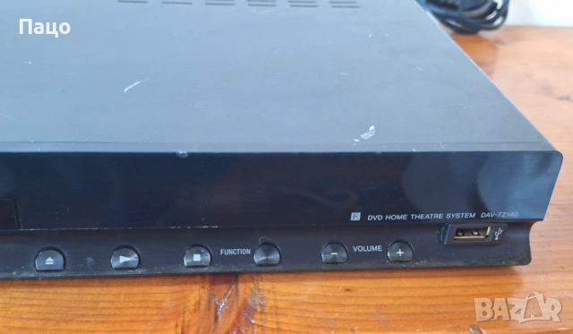 Sony DAV-TZ140, снимка 12 - Плейъри, домашно кино, прожектори - 53093802