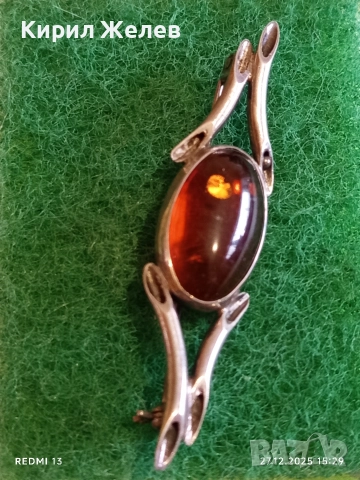 Винтидж сребърна брошка с ЕСТЕСТВЕН БАЛТИЙСКИ КЕХЛИБАР елегантна Арт бижу 38755