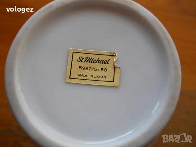 Колекционерски порцеланови вази, снимка 16 - Антикварни и старинни предмети - 49413047