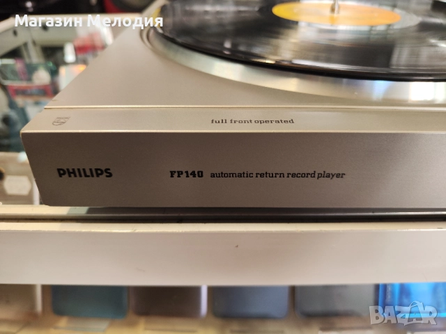 Грамофон Philips FP140 В отлично техническо и визуално състояние., снимка 4 - Грамофони - 50613202