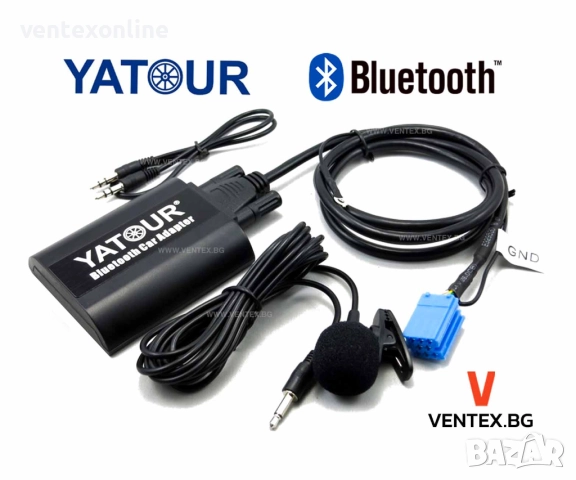 Yatour BTK Bluetooth/AUX интерфейс за Audi A3, A4, A6, A8 - Hands-free