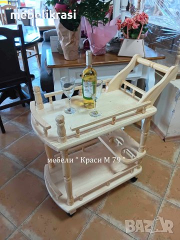 Компактна и маневрена сервитьорска количка!, снимка 2 - Етажерки - 28631011