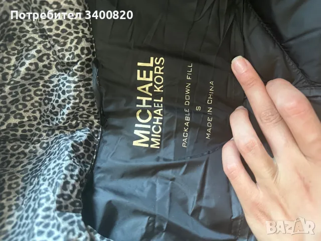 Оригинално яке Майкъл корс, снимка 9 - Якета - 47969068