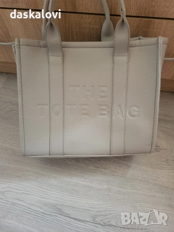 голяма чанто много светло сива