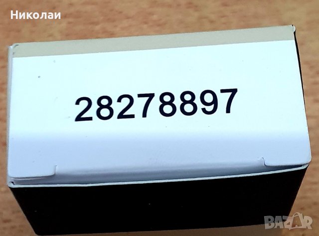 Клапани за  дюзи делфи 28278897 9308-622B, снимка 2 - Части - 41916837