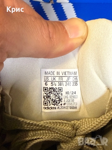 Чисто нови unisex маратонки Adidas Campus 38.2/3, снимка 5 - Маратонки - 52516524