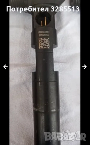 Дюзи делфи w212 AMG feis, снимка 5 - Части - 52071693