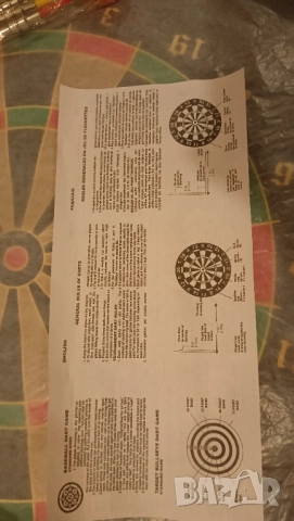 магнитен дарц с магнитни стрели деца игра забавление спорт двулицев к601, снимка 9 - Образователни игри - 51953747