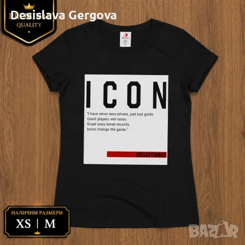 Ново чисто нови тениски, снимка 18 - Тениски - 56223143