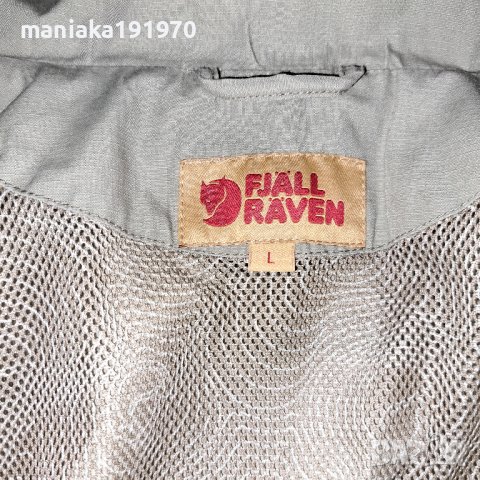 Fjallraven  Reporter Lite Vest (L) мъжки спортен елек Fjällräven, снимка 14 - Спортна екипировка - 39472101