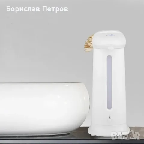 Автоматичен дозатор за сапун Soap Magic / Цвят: бял; Съвместимост: 300ml; Батерии: 4 х ААА, снимка 8 - Аксесоари за баня - 55754822