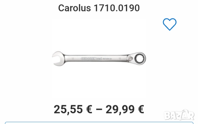 Wurth Zebra звездогаечен ключ с тресчотка с номера 13,16,17,17,19 , снимка 4 - Ключове - 52429052