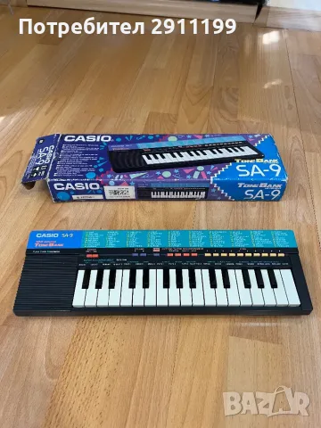 Синтезатор / йоника Casio за ремонт