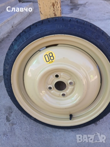 16цола патерица хюндай байрън оем нова, снимка 16 - Аксесоари и консумативи - 52263595