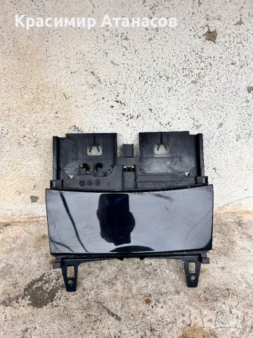 Пепелник за Мерцедес ц-класа w204. A2046801350, снимка 2 - Части - 49321168