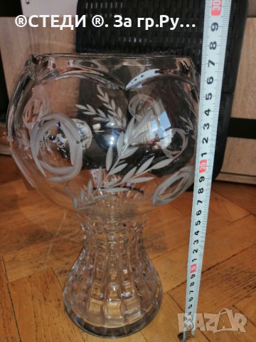 Стъклена ваза 28 см , снимка 8 - Вази - 40058628
