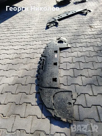 кора под предна броня за пежо 308,peugeot 308 2021г,2022г,2023г,2024г, снимка 2 - Части - 48389278