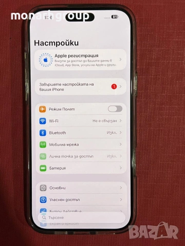 Телефон Iphone 16 pro max 256gb с кейс, снимка 4 - Apple iPhone - 53252780