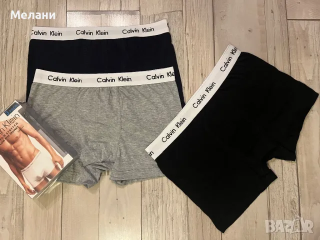3 броя Мъжки боксерки Calvin Klein размер S M L XL XXL
