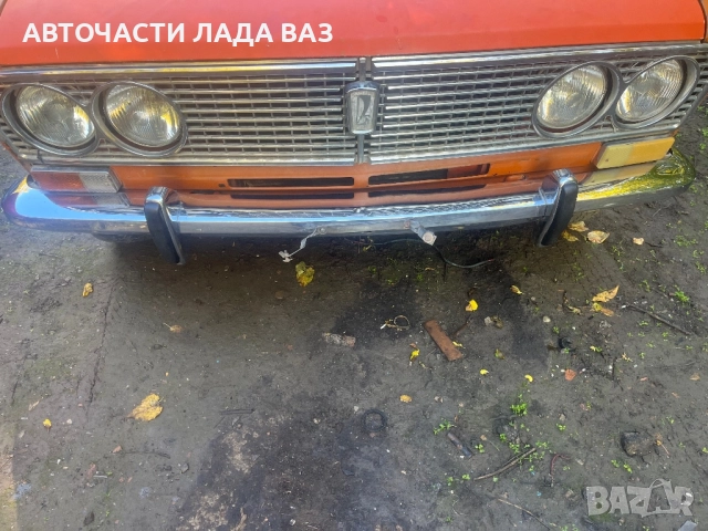 Lada/ЛАДА 1500 на части , снимка 2 - Автомобили и джипове - 52369304