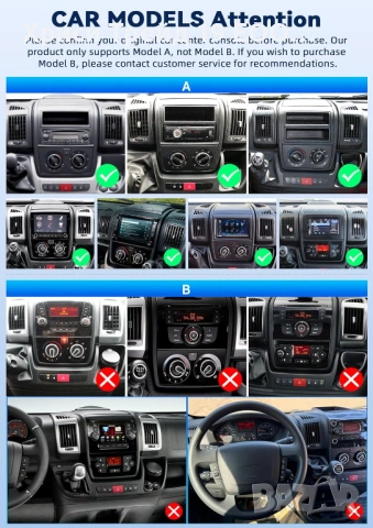 ТОП Модел: 9" Мултимедия Android 15 за Fiat Ducato / Peugeot Boxer / Citroen Jumper (2011-2022), снимка 5 - Аксесоари и консумативи - 53667673