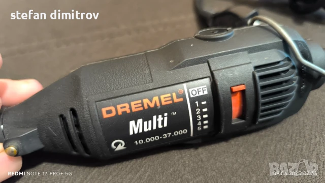 Dremel Multi 125 w , снимка 4 - Други инструменти - 50598146