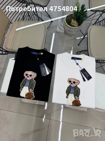 Най-високо качество мъжки тениски Ralph Lauren, снимка 2 - Тениски - 53708981