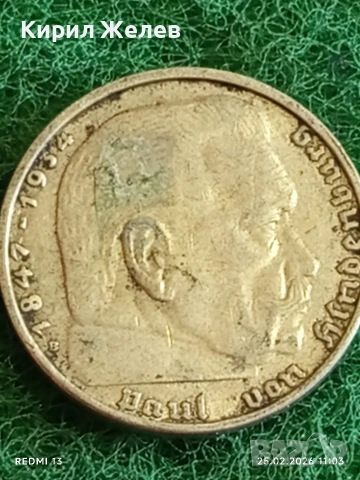 Сребърна монета 2 райхсмарки 1938г. Германия Трети Райх с Свастика за КОЛЕКЦИОНЕРИ 53136, снимка 8 - Нумизматика и бонистика - 53615468