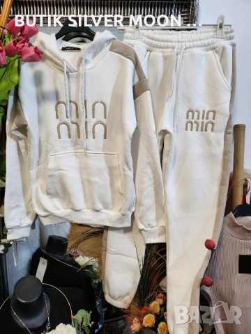 Ватирани Комплекти 💫MIU MIU , снимка 2 - Комплекти - 52079751