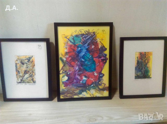 Абстрактни  картини, снимка 2 - Картини - 41727601