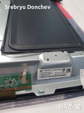 Продавам телевизор Phillips 32PHT4001/12 на части