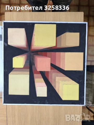 Стари картини, снимка 2 - Картини - 52819408