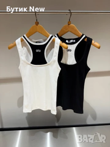 Потник Ало , снимка 2 - Потници - 50498865