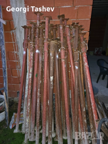 Продавам кюнебеци 