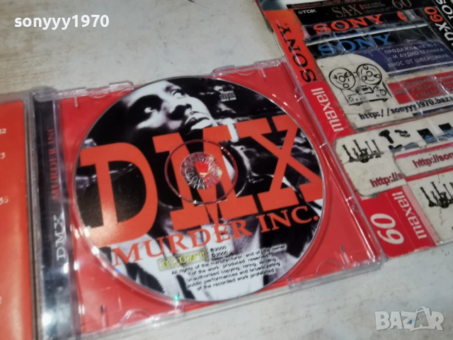 DMX CD 0403261018ET2RAF6HOL, снимка 14 - CD дискове - 53702994