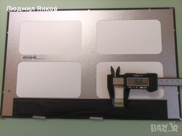 16" IPS LCD матрица – P160NH41P, 1920×1200 (WUXGA), eDP 30‑pin 0.4 mm, снимка 4 - Лаптопи за работа - 53529915