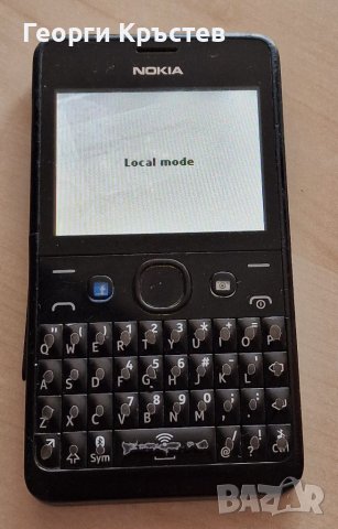 Nokia 210, 3110c, 5610d, 6101 и C5 - за ремонт или части, снимка 9 - Nokia - 41361970