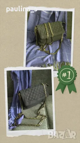 Винтидж / Естествена кожа / маркова чанта / "Adax" ®, снимка 15 - Чанти - 29490466