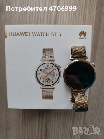 Смарт часовник Huawei Watch GT5 