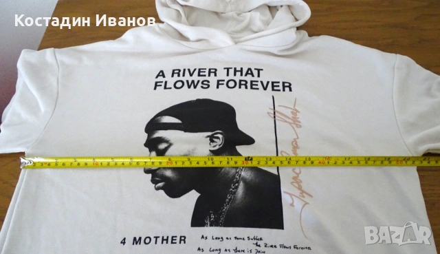 2Pac суичър блуза с качулка Тупак, снимка 6 - Суичъри - 53284961