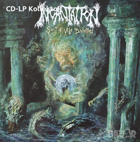 Нов Vinyl (Incantation - Sect of Vile Divinities)