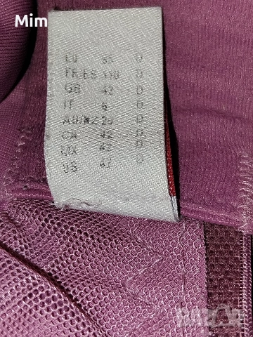  Резервирани Triumph 90 D Сутиен пепел от рози , снимка 4 - Бельо - 52580355