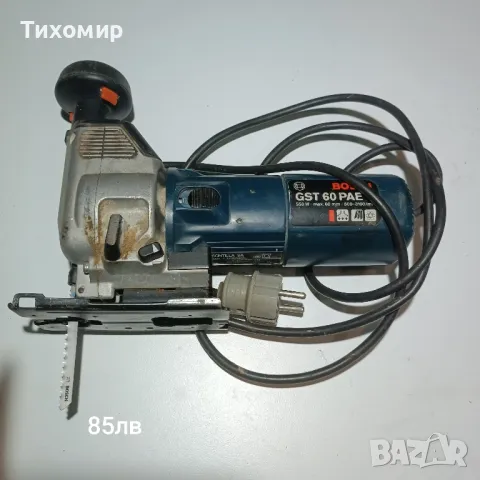 Професионални зегета Bosch, снимка 3 - Други инструменти - 48981645