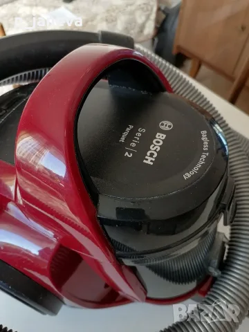 прахосмукачка Bosch BGC05AAA2