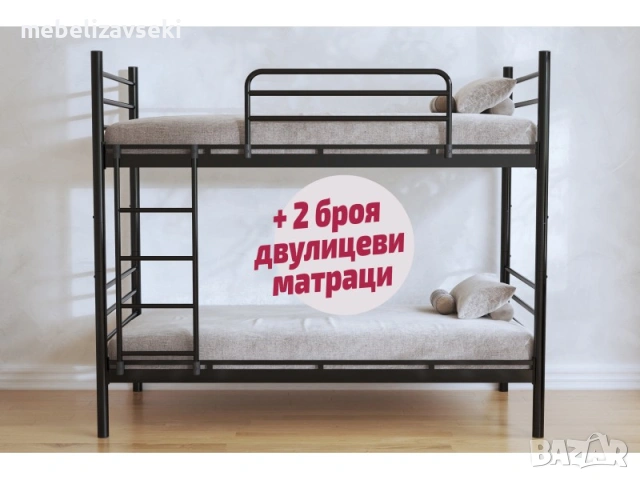 Ново! Двуетажно метално легло Фано DAMLA + 2 матрака, снимка 2 - Спални и легла - 53807231
