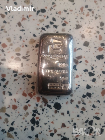 Инвестиционно сребро 