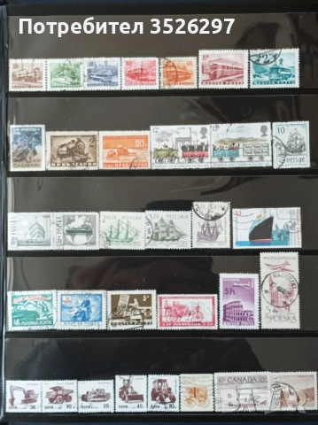 Колекция пощенски марки на тема Воден транспорт и тема Транспорт, снимка 5 - Филателия - 53695891
