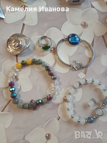 Промоция!!!2 броя -25 лв,Магнитна гривна,Гривни с зодии,с естествени камъни-аметист за стрес и болки, снимка 2 - Гривни - 50965171