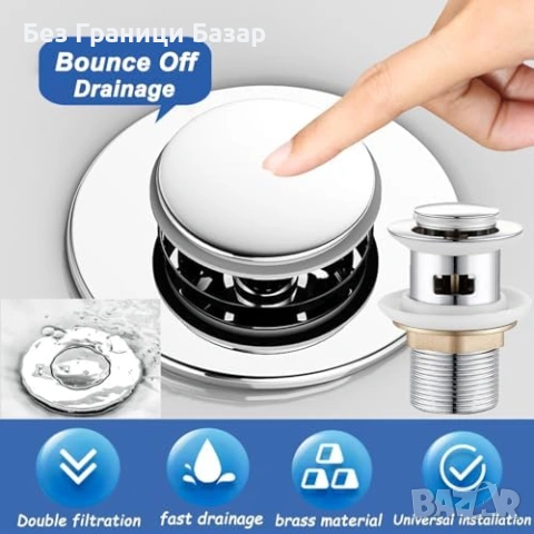 Нов Смесител за мивка неръждаема стомана 304 топла студена вода кранче, снимка 5 - Други стоки за дома - 53842936