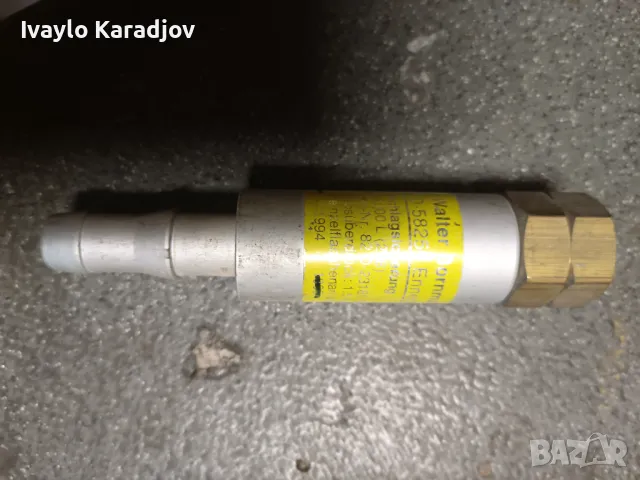 Консумативи за горелка , снимка 2 - Други инструменти - 48995320